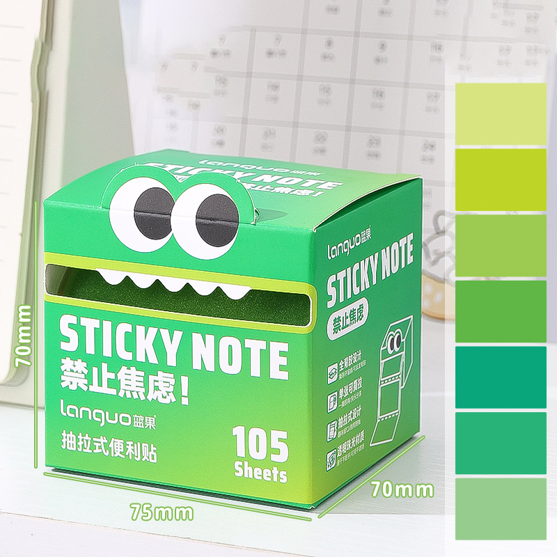 📌Kawaii Style Pull-Out Pearl Gradient Sticky Notes – 105 Sheets & 7-Color Cycle🎨
