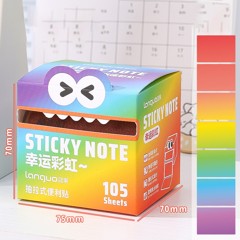 📌Kawaii Style Pull-Out Pearl Gradient Sticky Notes – 105 Sheets & 7-Color Cycle🎨