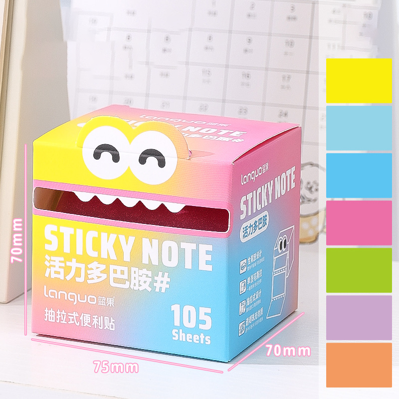 📌Kawaii Style Pull-Out Pearl Gradient Sticky Notes – 105 Sheets & 7-Color Cycle🎨