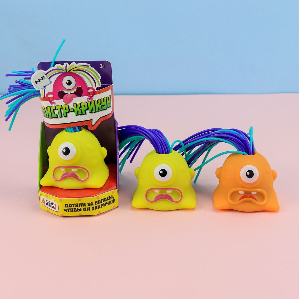 Last Day 49%OFF-👹Screaming Monster Toys