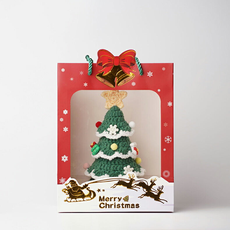Hand-Woven Christmas Tree Gift Ornament (With Gift Box)
