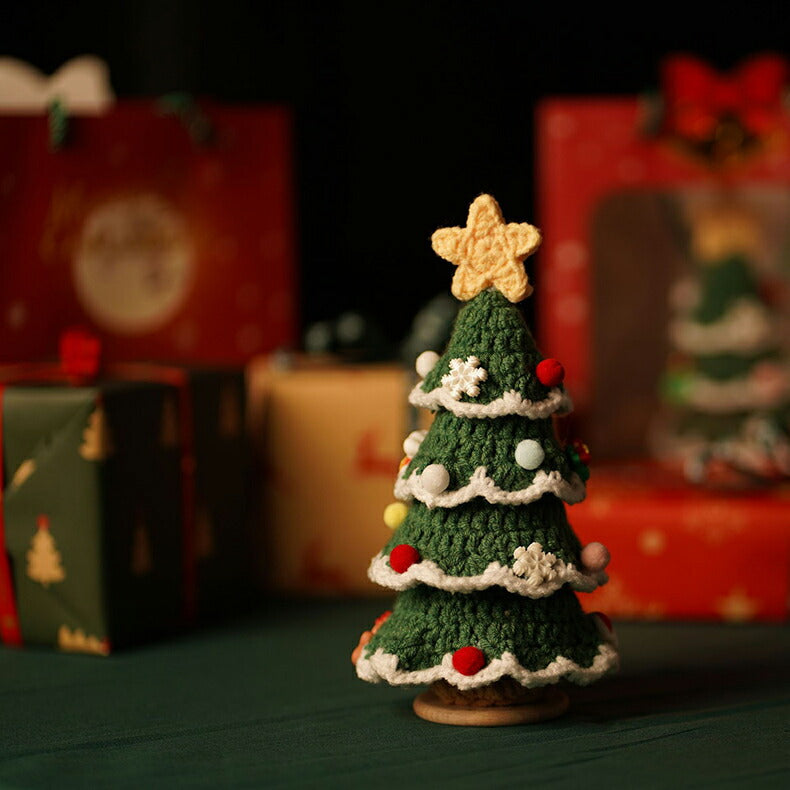 Hand-Woven Christmas Tree Gift Ornament (With Gift Box)