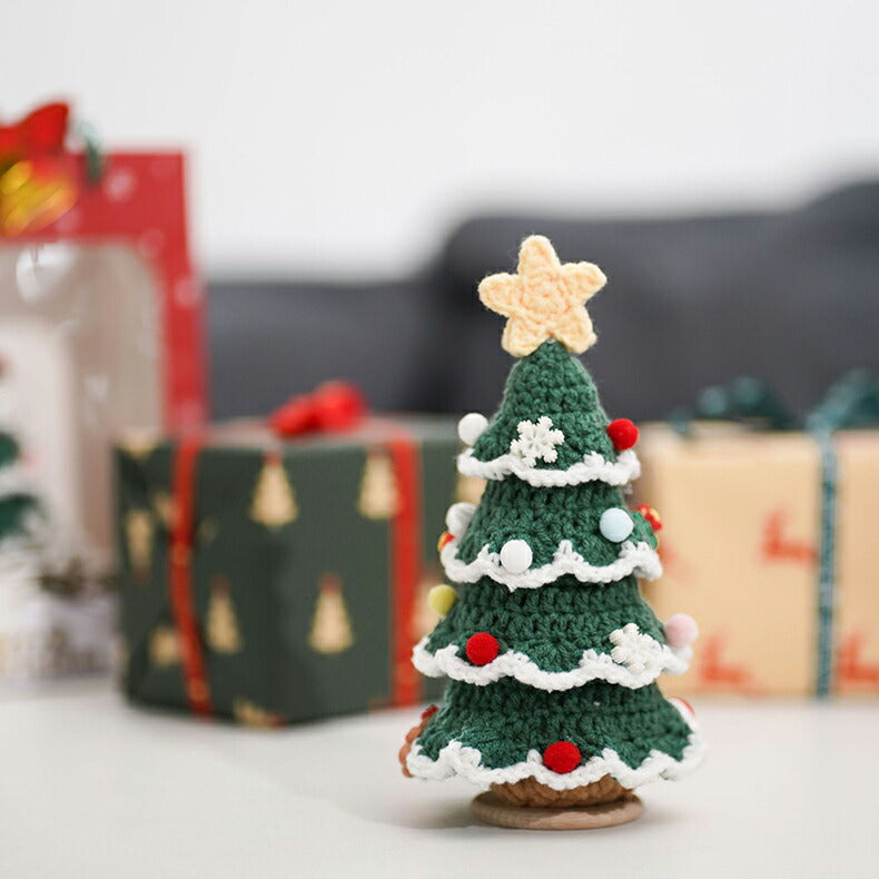 Hand-Woven Christmas Tree Gift Ornament (With Gift Box)