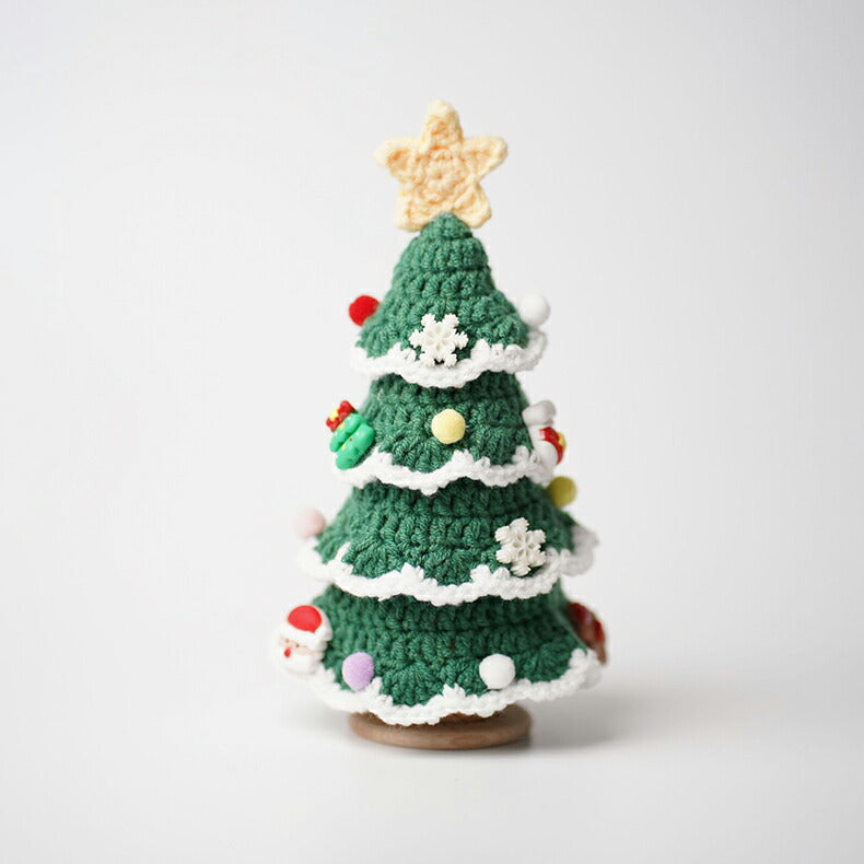Hand-Woven Christmas Tree Gift Ornament (With Gift Box)