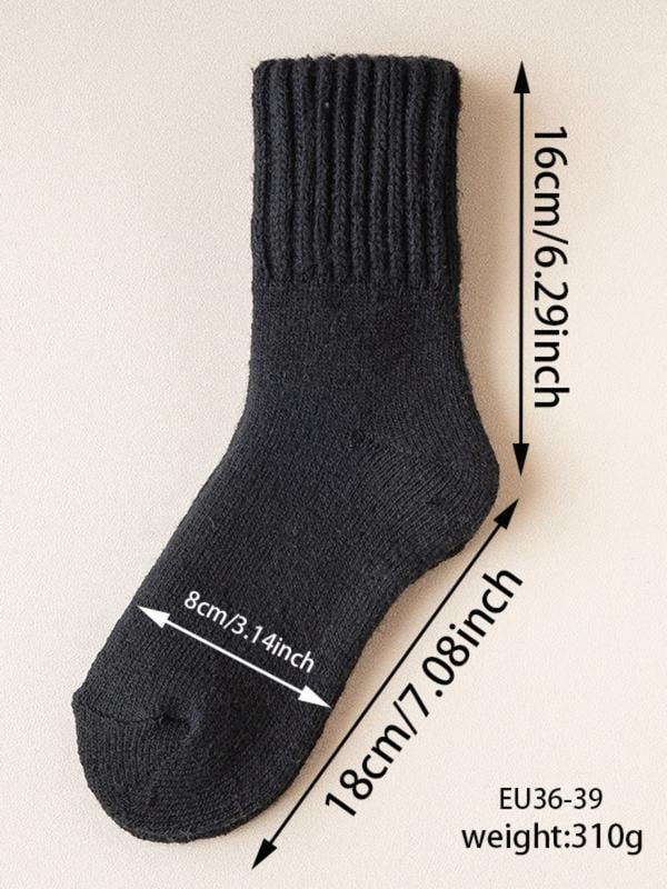 Hot Sale - Women's Solid Mid-calf Socks