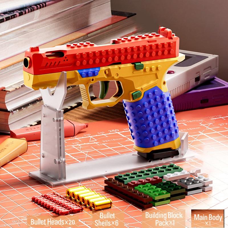 🎄Christmas Sales 49% OFF🎁BAZILBAZOS Tactical DIY Building Block Handle Set