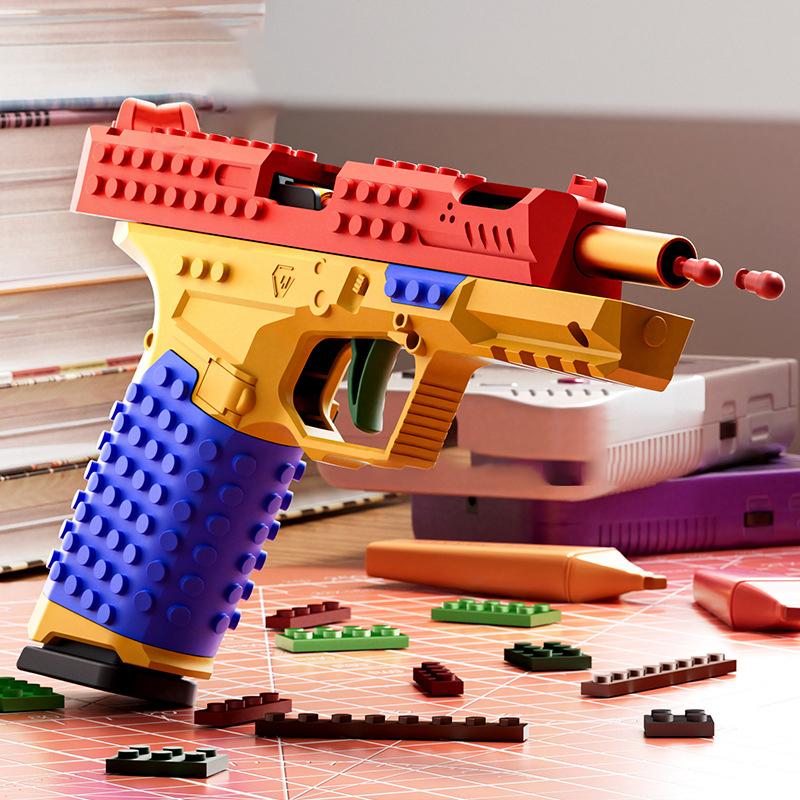 🎄Christmas Sales 49% OFF🎁BAZILBAZOS Tactical DIY Building Block Handle Set