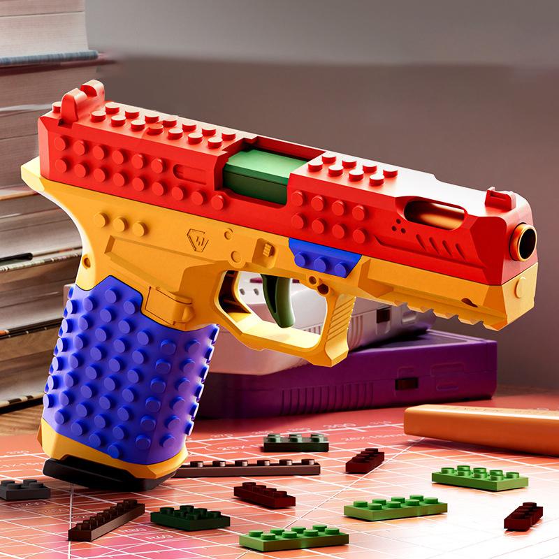 🎄Christmas Sales 49% OFF🎁BAZILBAZOS Tactical DIY Building Block Handle Set