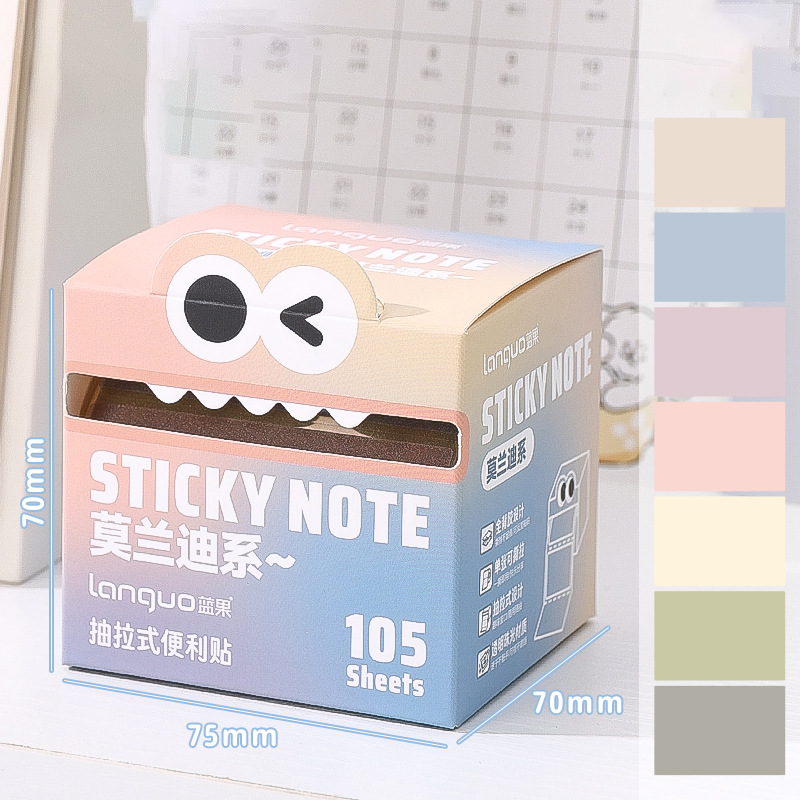 📌Kawaii Style Pull-Out Pearl Gradient Sticky Notes – 105 Sheets & 7-Color Cycle🎨