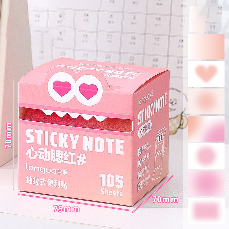📌Kawaii Style Pull-Out Pearl Gradient Sticky Notes – 105 Sheets & 7-Color Cycle🎨