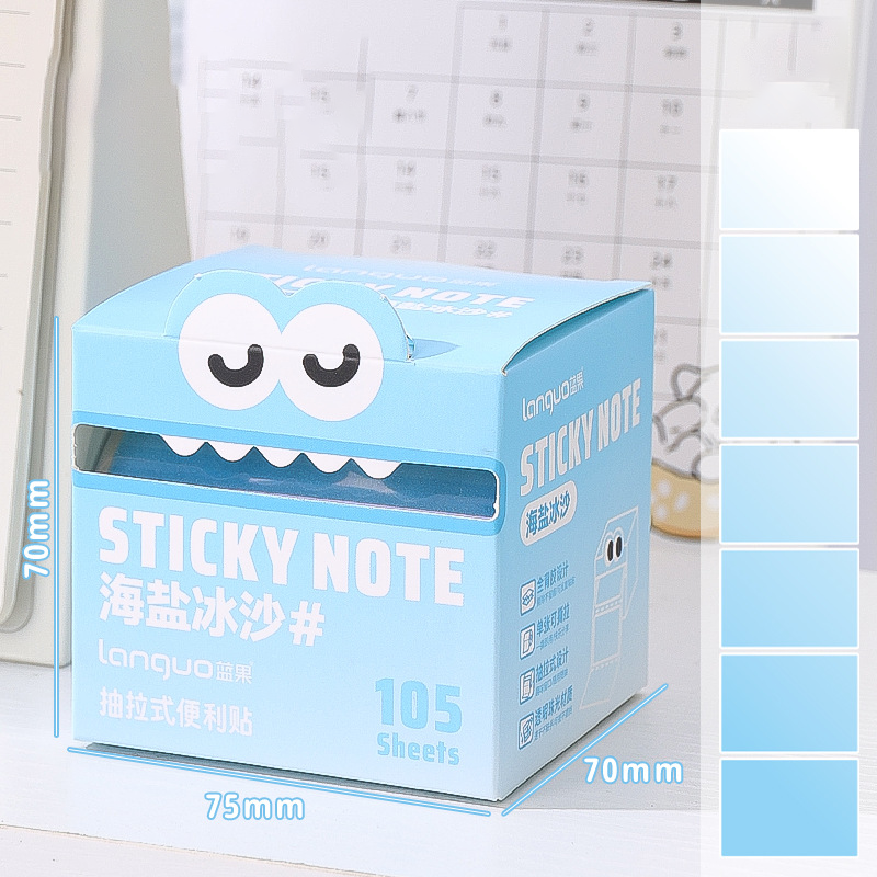 📌Kawaii Style Pull-Out Pearl Gradient Sticky Notes – 105 Sheets & 7-Color Cycle🎨