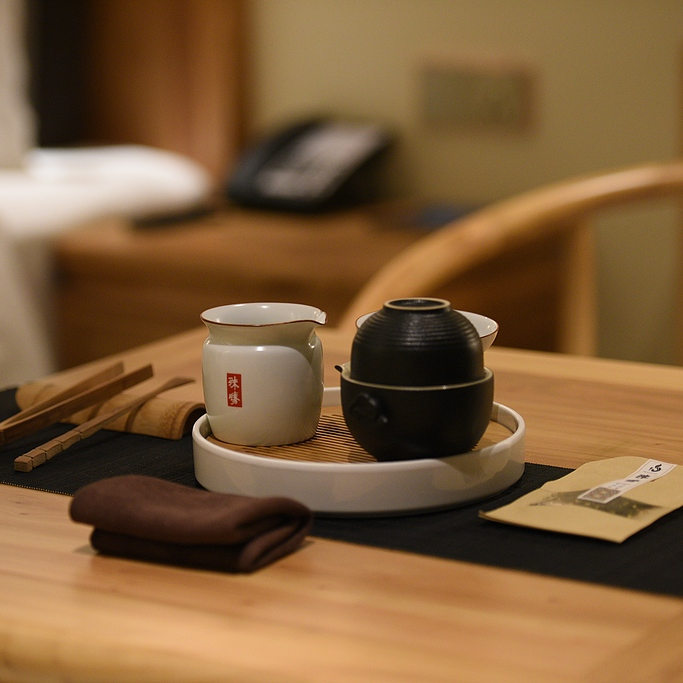 Everyday Essentials