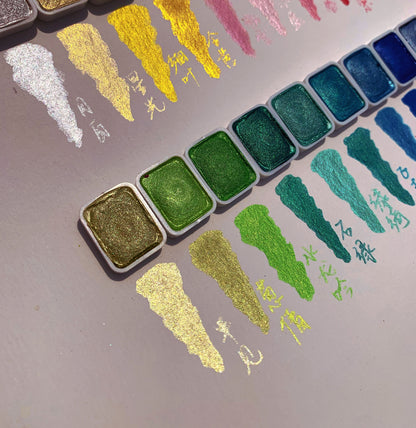 ✨Letzter Tag 49%OFF-Tropic Forest Pearl Aquarellfarbe