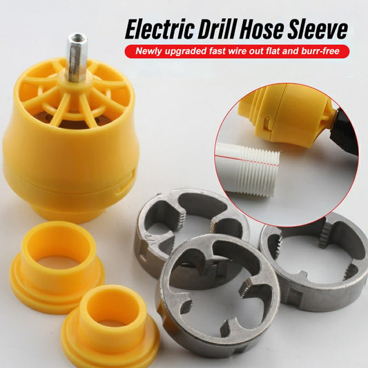 🔥Hot Sale 49% OFF🔥Electric Drill Hose Sleeve