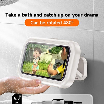 Last Day 49% OFF 🔥Waterproof 480° Rotating Shower Cell Phone Holder